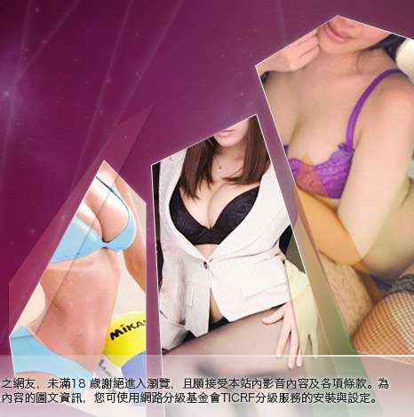 免費情色卡通下載大胸部美女圖